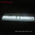 shopping mall store design outdoor acrylic sign